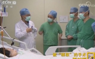 孕妇昏迷情景短剧，孕妇昏迷情景短剧视频