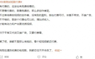 快手感情短剧剧本怎么写，快手感情短剧剧本怎么写的