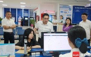 高效办成一件事情景短剧，高效办成一件事情况汇报