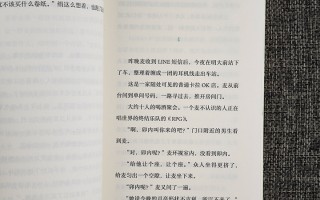 爱情短剧编写剧本怎么写，爱情短剧编写剧本怎么写的