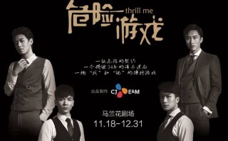 悬疑音乐bgm短剧推荐，悬疑音乐bgm短剧推荐大全