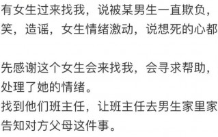 给死人做棺材短剧剧本，给死人做棺材短剧剧本大全