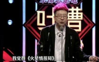 一句话段子脱口秀节目，一句话段子脱口秀节目叫什么