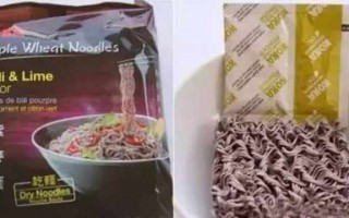 泡面美味沙雕文案，泡面美味沙雕文案怎么写