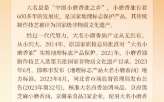 推荐保安的小短剧剧本，推荐保安的小短剧剧本怎么写