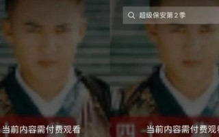 抖音悬疑短剧老大爷，抖音悬疑短剧老大爷是谁